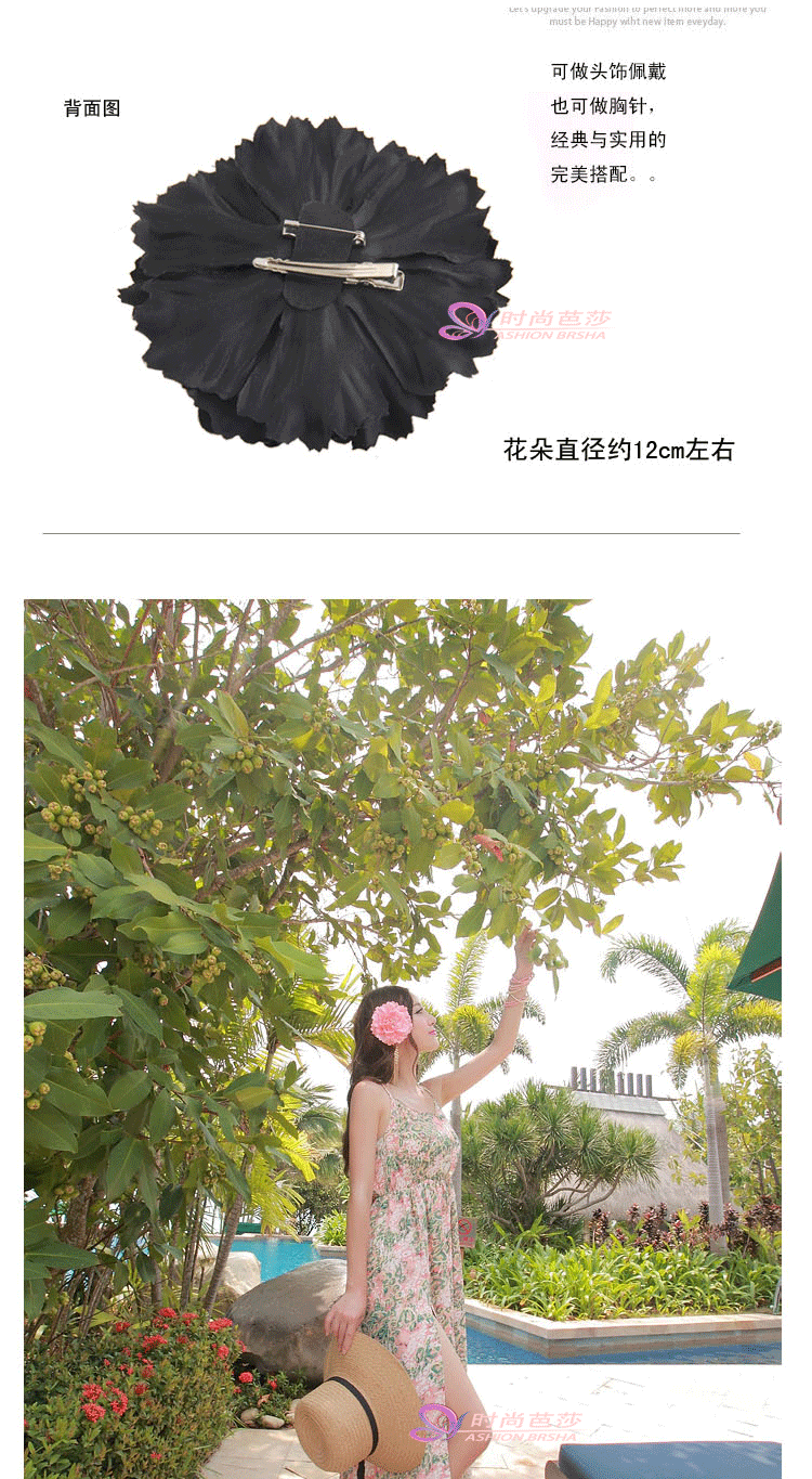 Broche femme en autre - Ref 1179225 Image 22