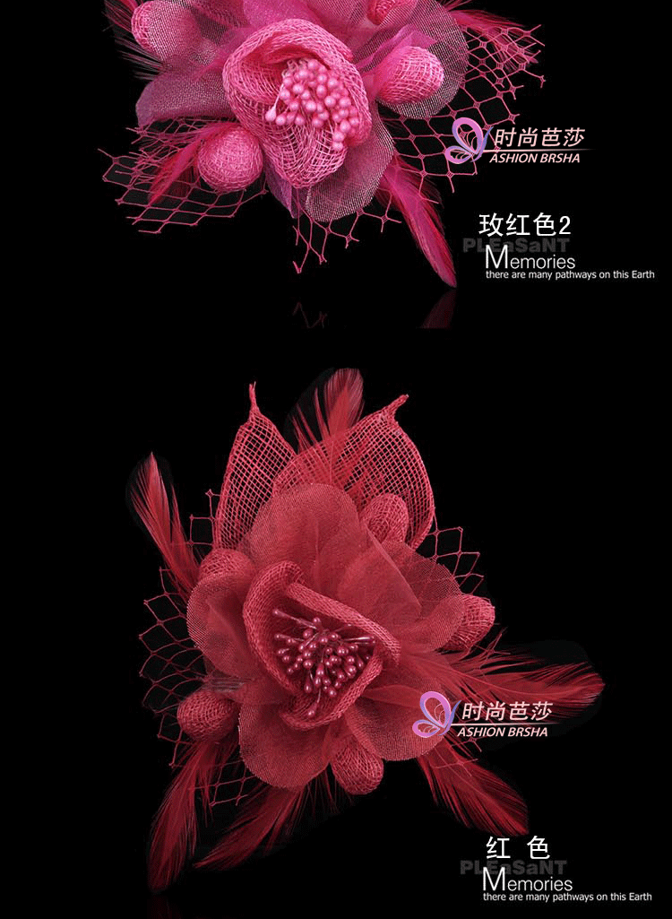 Broche en ruban - Ref 1175713 Image 10