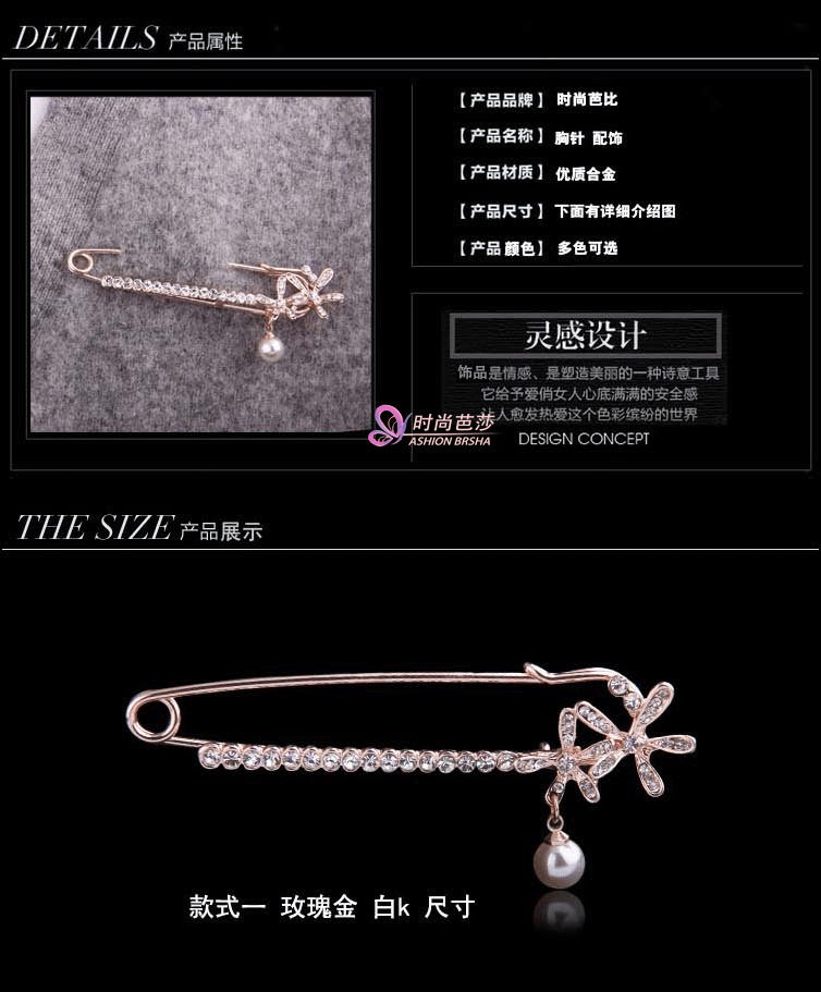 Broche en Zircon diamant - Ref 1171702 Image 6