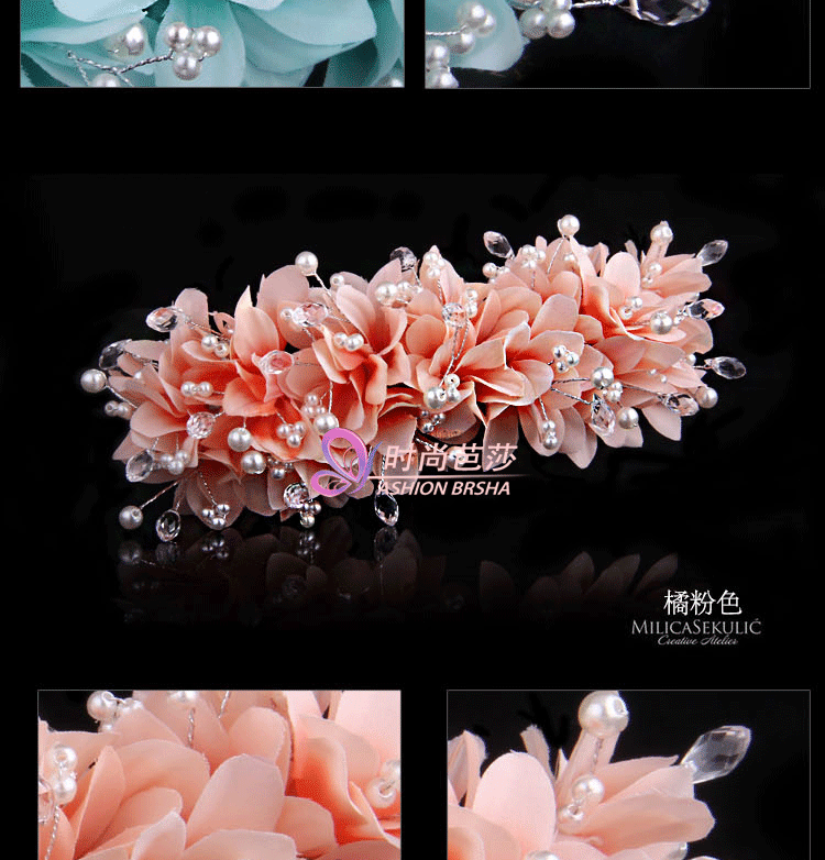 Accessoire cheveux en Fils de soie - Ref 1202088 Image 12