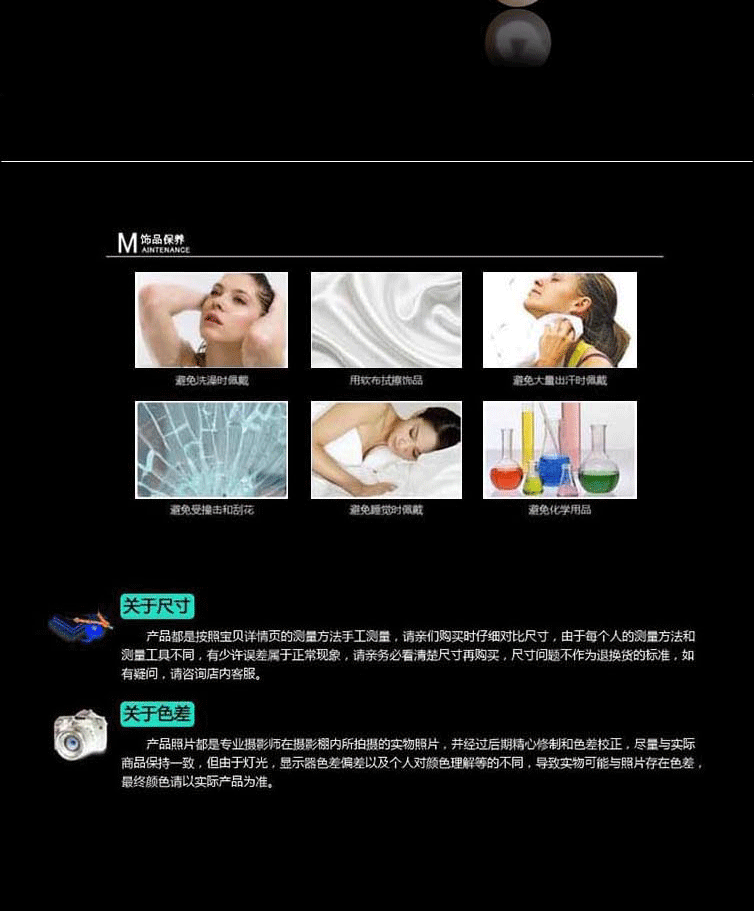 Broche en Zircon diamant - Ref 1171702 Image 15