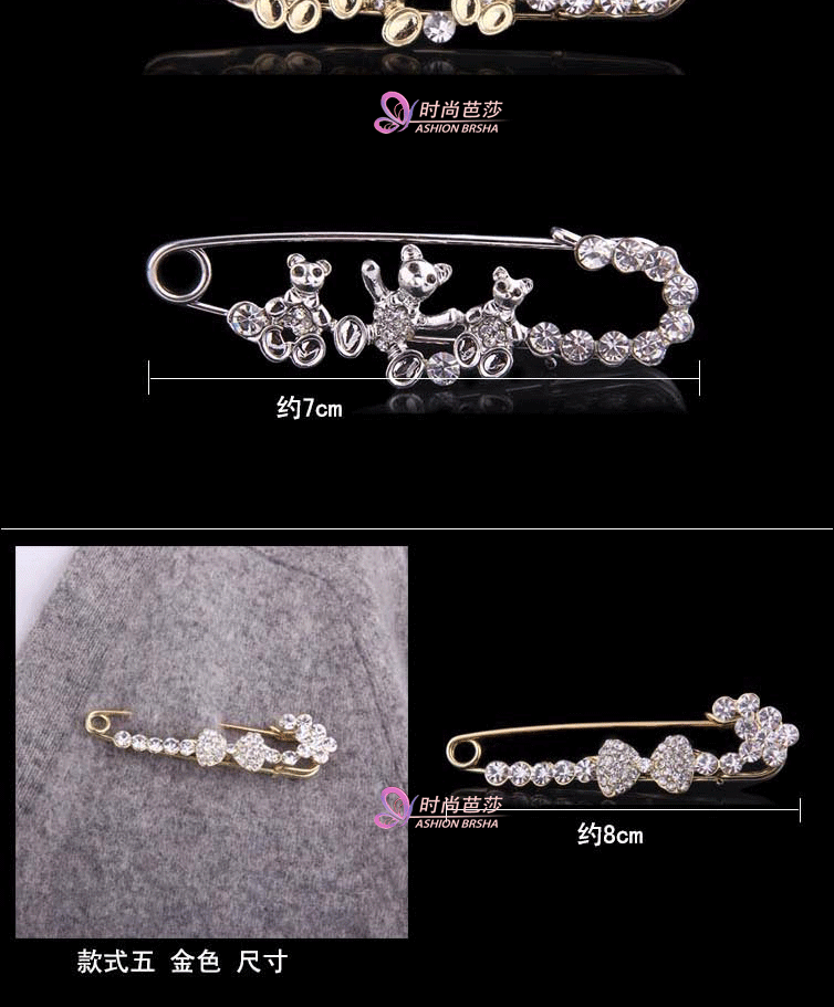 Broche en Zircon diamant - Ref 1171702 Image 9