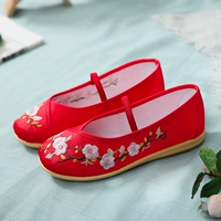 Чай улун Да Хун Пао