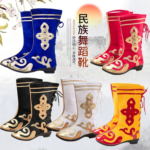 Сапоги национального исполнения взрослых, дети мужского и женского пола, Синьцзян Монгольский монгольский тибетский тибетский танцевальный туфли