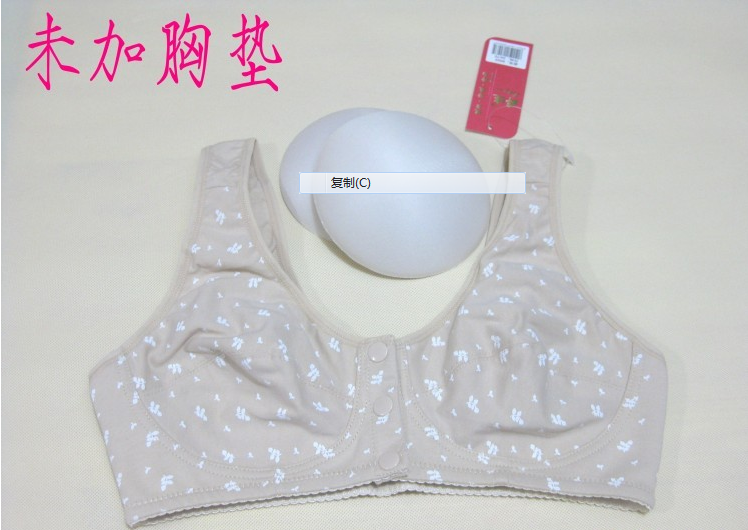 Coques pour soutien-gorge - Ref 818987 Image 8