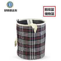 Bicycle front car basket Folding car front hanging basket without cover Front hanging basket Waterproof fabric blue Folding fabric blue