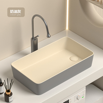 Ceramic Side Row Drainage Terrace Basin Washing Machine Left And Right Side Drain Washbasin Home Balcony Square Wash Basin