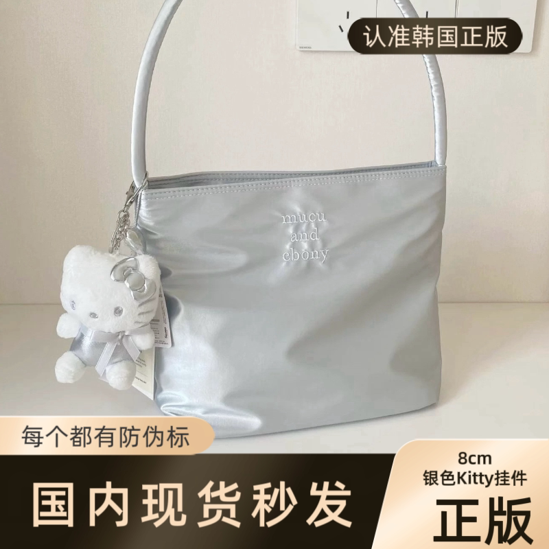 [in Stock] Korean Genuine Sanrio Limited Edition Silver Kitty Pendant, Same Style as Jisoo's Bag Pendant