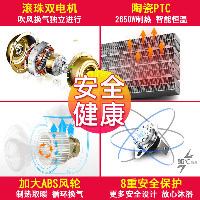 ��˷���ԡ�Լ��ɵ�����ůled��FL-F600-171