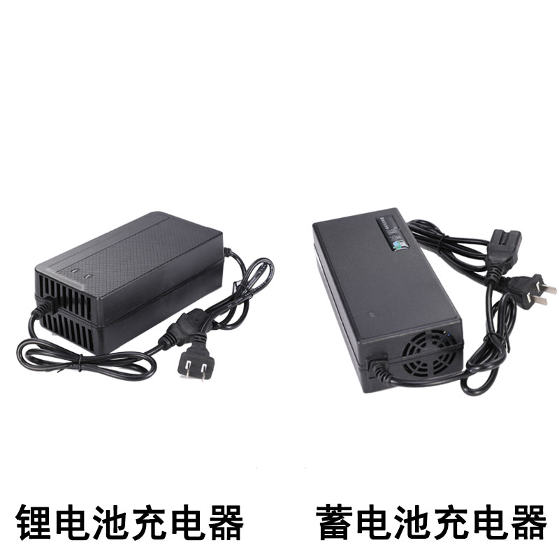 Rechargeable electric tea picker trimmer harvesting trimmer lawn mower DC battery lithium battery charger