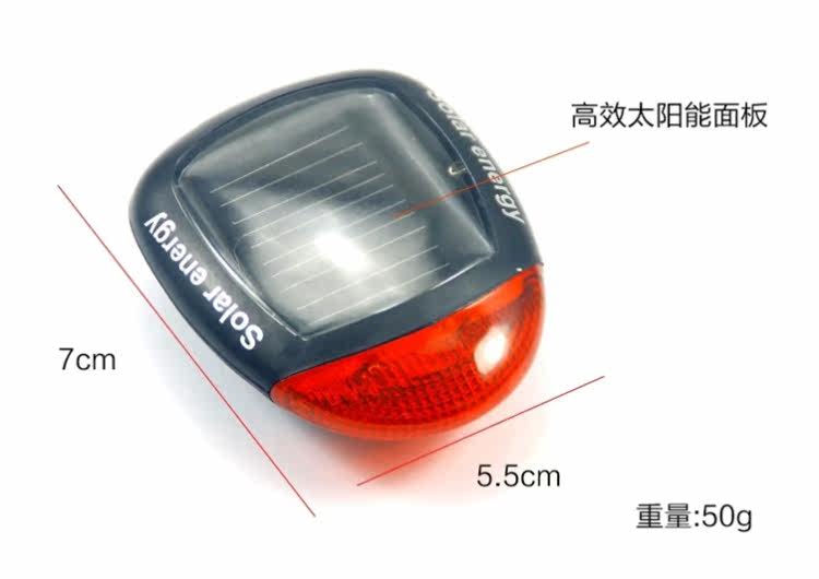 Eclairage pour vélo - Taillights - Ref 2401390 Image 5