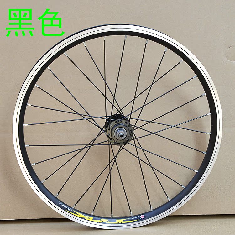 Roues de vélo cyclisme sur route 20 pouces - Ref 2378887 Image 3