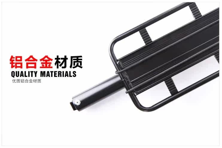 Porte-bagages pour vélo - Ref 2411706 Image 11