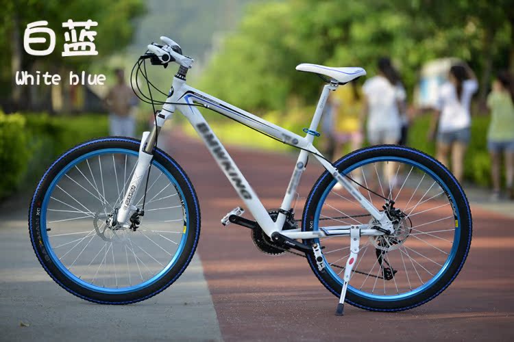 Poignées de vélo - Ref 2337200 Image 9