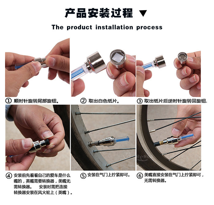 Eclairage pour vélo - Hot Wheels Lumières - Ref 2403926 Image 8