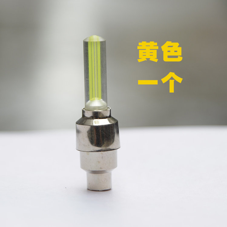 Eclairage pour vélo - Hot Wheels Lumières - Ref 2403926 Image 3