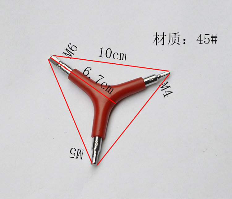 Outils pour vélo - Ref 2283961 Image 7