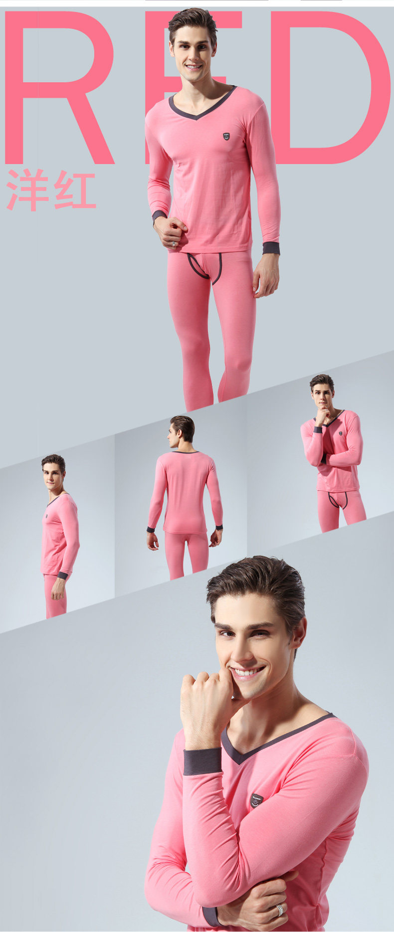 Sous-vêtement chaud jeunesse PLANDOO simple en coton - Ref 758854 Image 17