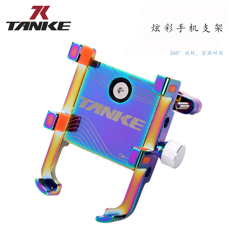 Carbon Guest TANKE BIKE PHONE RACK CLIMBING CAR ROAD CAR RIDE BRACKET 360 ° ROTATED DAZZLING