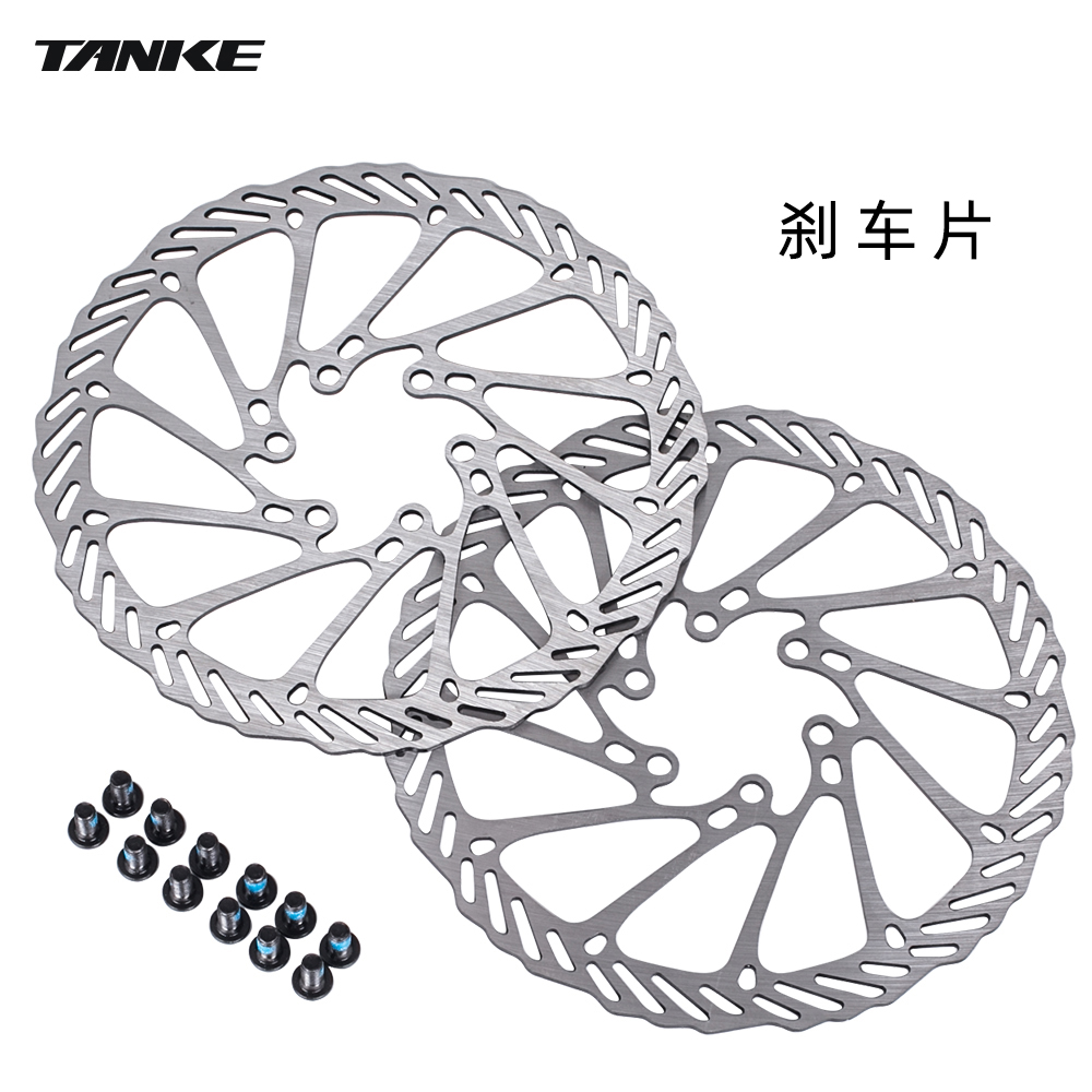 Carbon Guest TANKE Bicycle 160mm disc Disc Stainless Steel Mountaineering Bike Disc Screw Bike Accessories
