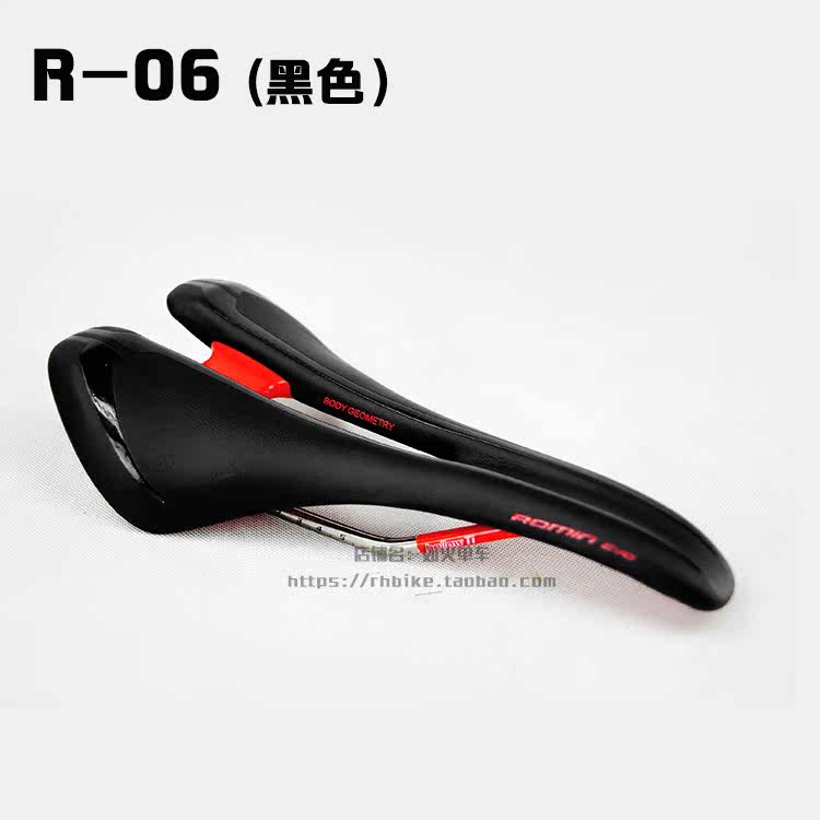 Selle de vélo Mountain Bike REDHOOK - Ref 2347952 Image 58