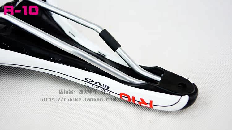 Selle de vélo Mountain Bike REDHOOK - Ref 2347952 Image 78