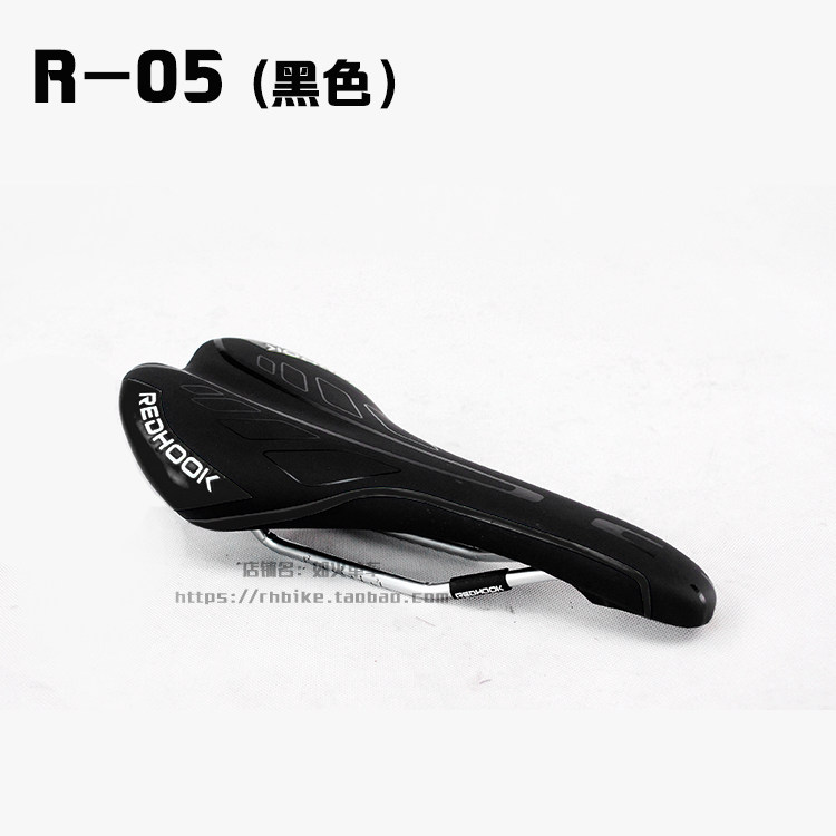 Selle de vélo Mountain Bike REDHOOK - Ref 2347952 Image 49