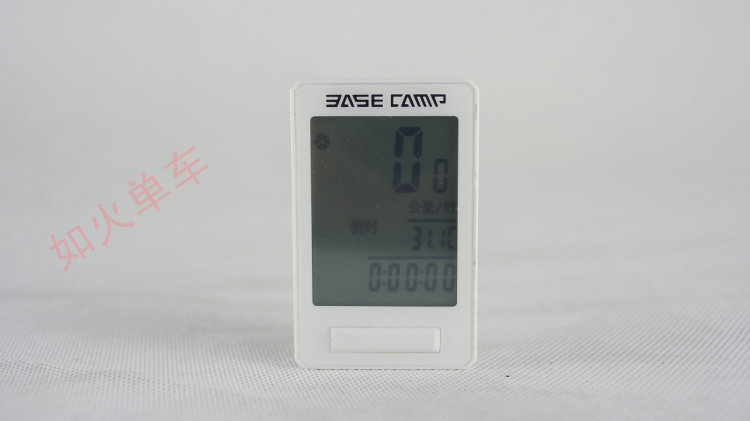 Tableau de bord vélo - Ref 2417267 Image 13