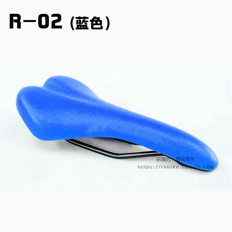 Selle de vélo Mountain Bike REDHOOK - Ref 2347952 Image 21