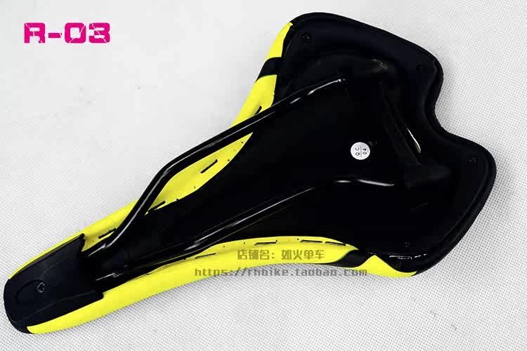 Selle de vélo Mountain Bike REDHOOK - Ref 2347952 Image 27