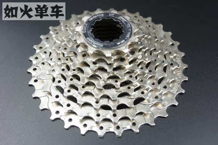 Pignon de vélo 9 vitesses SHIMANO - Ref 2363678 Image 9