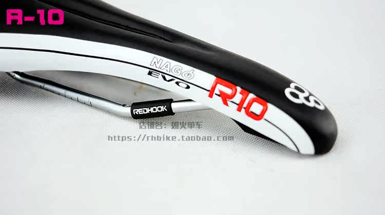 Selle de vélo Mountain Bike REDHOOK - Ref 2347952 Image 77