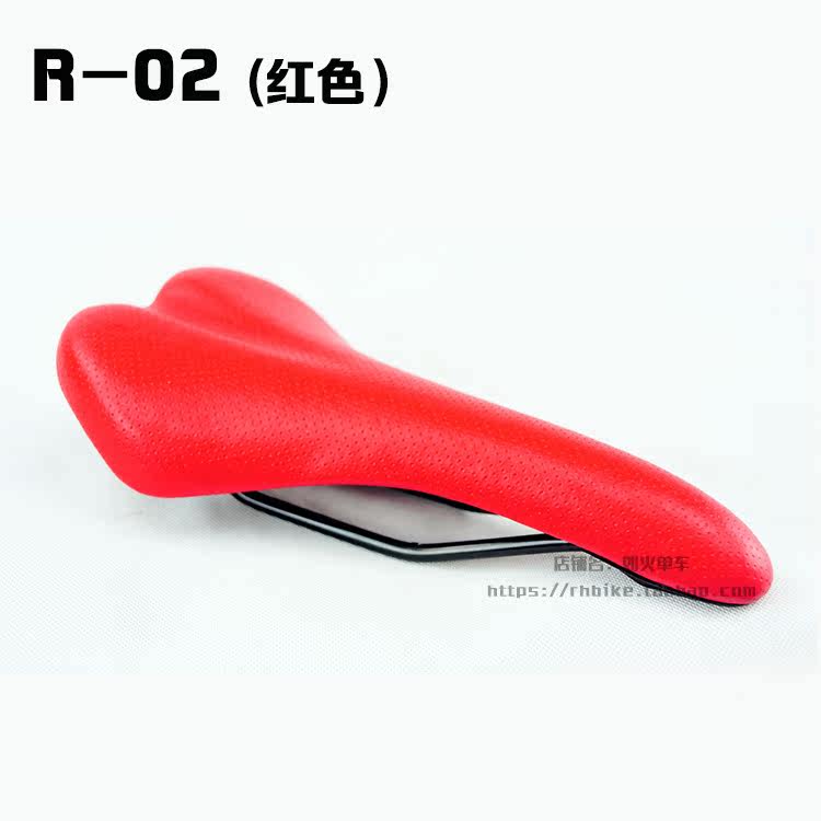 Selle de vélo Mountain Bike REDHOOK - Ref 2347952 Image 20