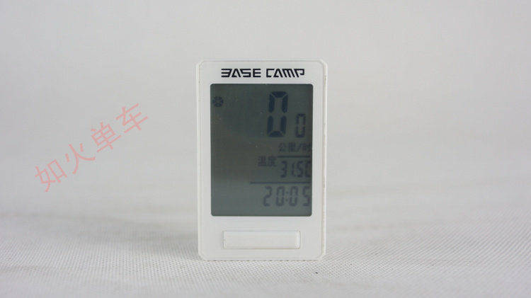 Tableau de bord vélo - Ref 2417267 Image 11