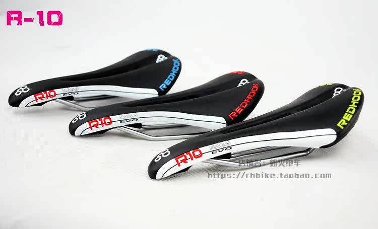 Selle de vélo Mountain Bike REDHOOK - Ref 2347952 Image 74