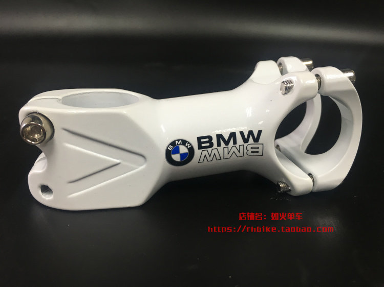 Guidon de vélo - Ref 2333464 Image 8