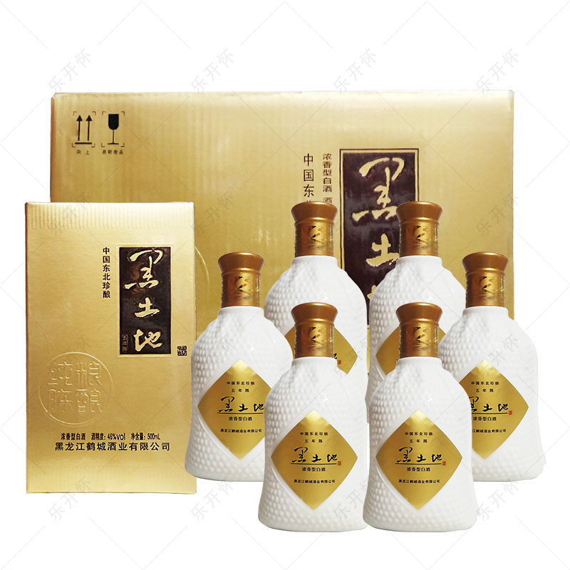 白酒浓香型粮食白酒黑土地五年陈500ml*6瓶口粮酒整箱北京仓评价- 淘宝网