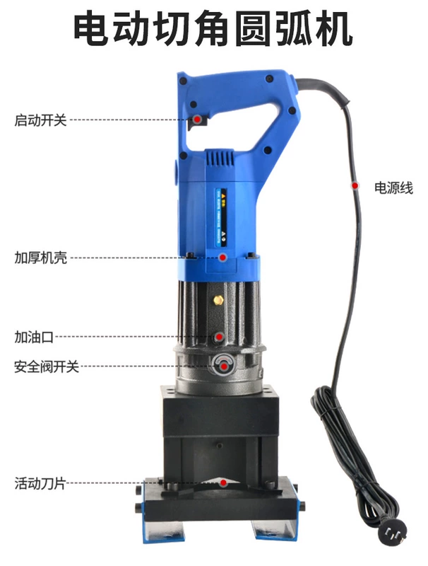 nguyên lý máy chấn tôn thủy lực MHP-20 Điện Máy Đánh Khô Treo Đá Cẩm Thạch Chân Đế Máy Đánh Góc Thép Kênh Thép Thủy Lực Máy Đánh JP-20 máy chấn tôn thủy lực cũ máy đột lỗ mhp 20