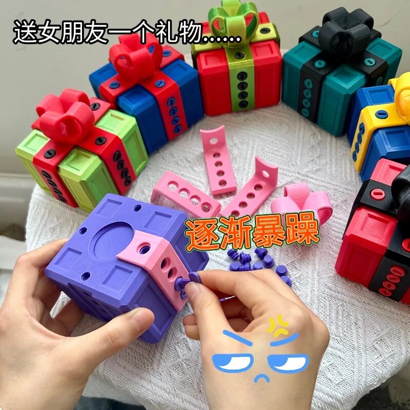 Christmas Gift, Annoying Disassembly Box, Creative Puzzle-Solving Stress-Relief Toy, Christmas-Themed Assembly and Unlocking Box Christmas Gift, Annoying Disassembly Box, Creative Puzzle-Solving Stress-Relief Toy, Christmas-Themed Assembly and Unlocking Box