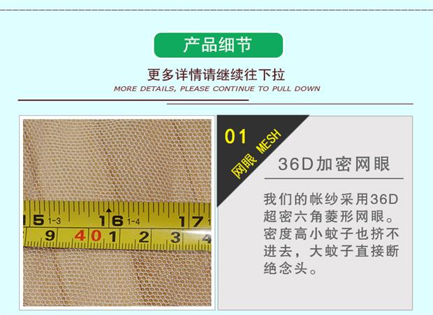 Cửa lưới chống muỗi sinh viên 0,9m giường đơn ký túc xá trên lầu giường tầng dưới yurt dây kéo lưới chống muỗi 1,2 m - Lưới chống muỗi màn xếp gọn
