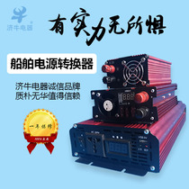 Pure sine wave conversion 12V24V48V60V converter high power to 220V3000W car conversion