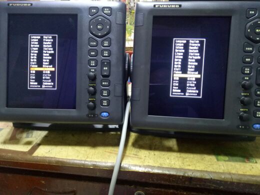 Ship with Furuno 1937 thunder Japan Furuno pure import crossbar length 1.2 meters