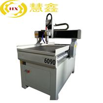 Small metal jade engraving machine Three-dimensional 3D plane dual-use 6090 engraving machine Jinan engraving machine manufacturer