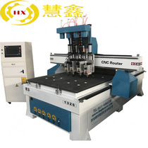 CNC cutting machine cabinet plate plate furniture cutting machine 1325 automatic woodworking engraving machine vacuum cleaner