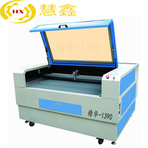 Huixin desktop laser engraving machine 1390 acrylic advertising fabric Leather plush toy cutting machine manufacturers