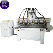 Multi-head woodworking engraving machine solid wood relief multi-process engraving machine 1325 European furniture engraving machine Jinan factory