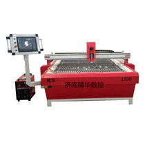 Huixin 1530 Air plasma cutting machine desktop CNC metal sheet steel plate stainless steel cutting full delivery