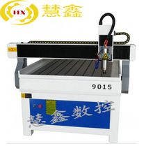 9015 Huixin stone engraving machine computer number tombstone marble metal glass engraving machine factory direct supply