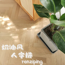 Reinforced compound herringbone wood floor Fishbone For Home Little Red Book log style clothing store Abrasion Resistant Environmental-Friendly Waterproof