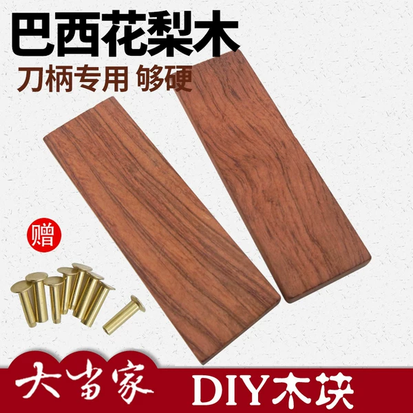 Товары от 奔跑的鱼5